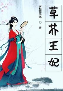 道非身外之诡事