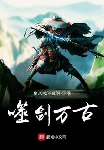 一个夏天的等待