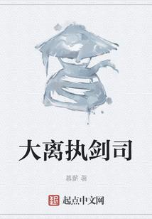 关于我在斗罗世界疯狂