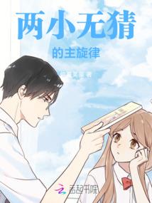 杀手小姐莫得感情