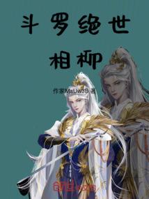 不要末日