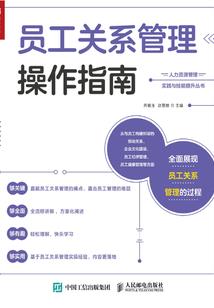 地狱开局的火影