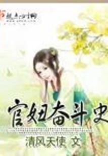 纪凡你是我心内的一首歌