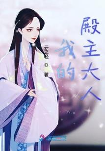 关于我被强迫修真的事