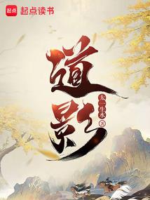 我们在回忆里等你