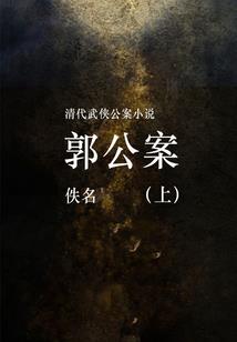 游戏从告白魔王开始
