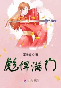 灵动太初
