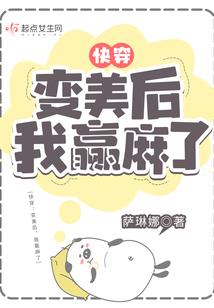 等待无果