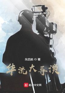 傲世残刀