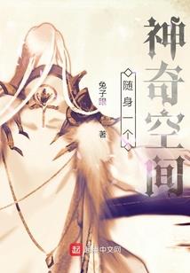 依如初时明月光