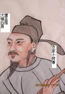 无限之幻想游戏