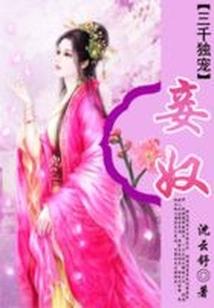 星河链