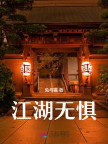 洪荒事记