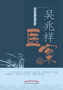 追梦少年行