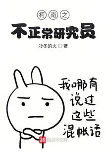沉幻世