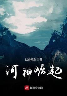 魔道空间