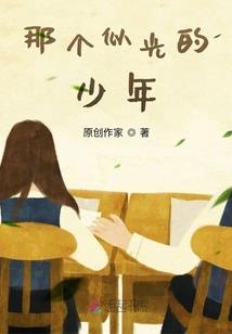 无上业道