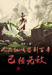 学院风暴