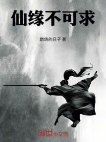 一念初初