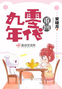 孤仙剑