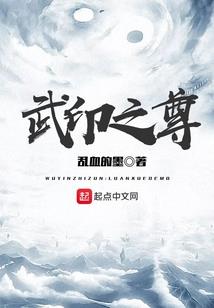 我神豪，为所欲为