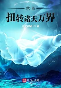 雨落南城外千里不留行
