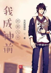 草木枯荣自有时