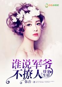 不漂亮，不优秀