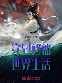太子妃又想搞事情了