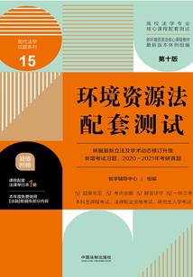 悍妃勿撩：王爷莫心急