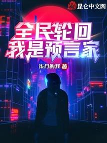 军婚冷酷少校傲骄妻