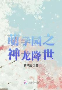 世界之大无处不奇