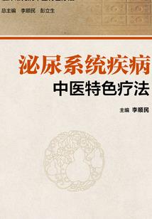 破霄剑神
