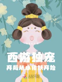 雅阳在这里