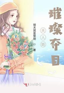 魔法勋章