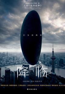 醉凤凰