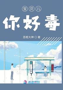 顾太太，顾总求您不要离婚