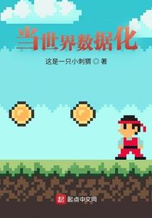 祖武始灵记