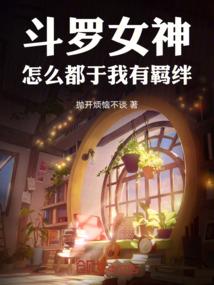 酱肘子