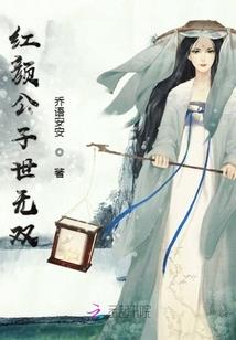 猎魔王者