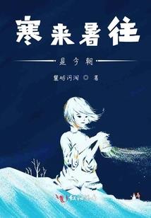瓦罗兰漫游记