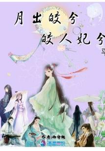 一往情深(合作)