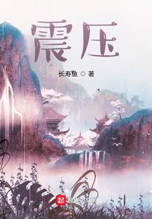 明朗天涯
