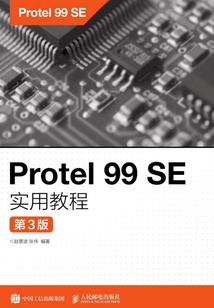 创造手册