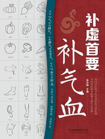 8号街的灵魂转生铺