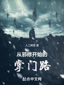 总裁老公，甜吗