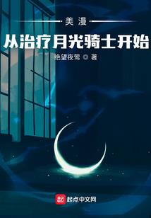 海贼之帝王引擎