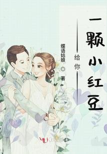 星火跑鞋