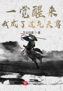 阵图