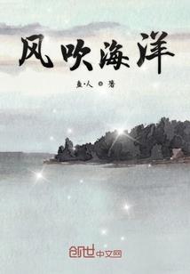 游离人